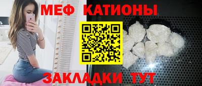соль курить ск Дубна