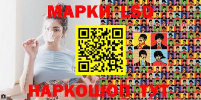 соль курить ск Дубна