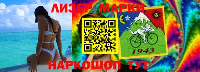 мяу мяу кристалл Донской