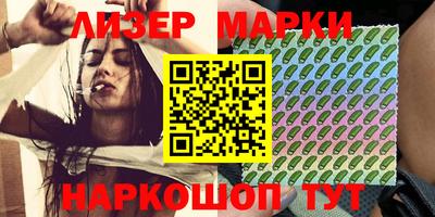 кокс Донецк