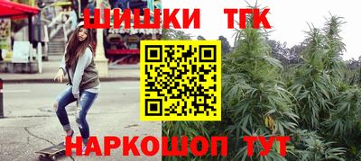 кокс Донецк