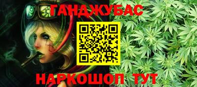 кокс Донецк