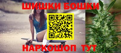 мяу мяу кристалл Донской
