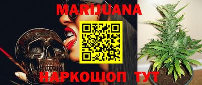 мяу мяу кристалл Донской