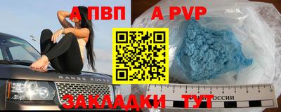 кокс Донецк