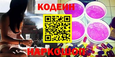соль курить ск Дубна
