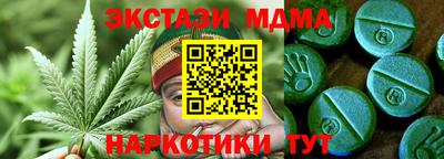 кокс Донецк