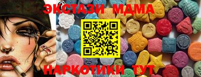 кокс Донецк