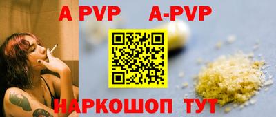 кокс Донецк