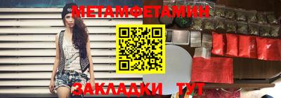 кокс Донецк