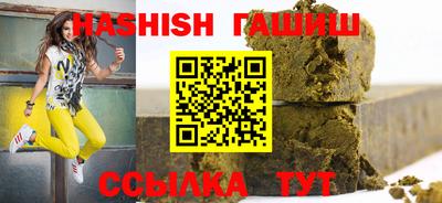 соль курить ск Дубна