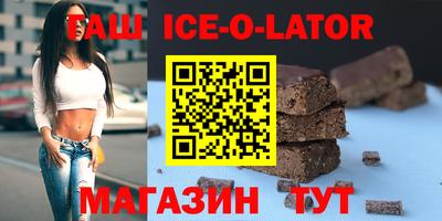 соль курить ск Дубна