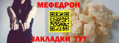 кокс Донецк