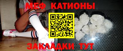 кокс Донецк