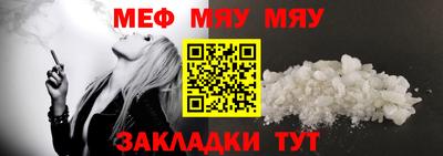 кокс Донецк